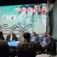 ببینید| برپایی پنجمین میز خدمت اداره کل راه و شهرسازی سیستان و بلوچستان در ۱۶۸ شب از تجمعات مردم زاهدان