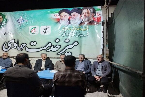 ببینید| برپایی پنجمین میز خدمت اداره کل راه و شهرسازی سیستان و بلوچستان در ۱۶۸ شب از تجمعات مردم زاهدان
