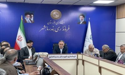 ببینید | برگزاری آیین قرعه کشی و تخصیص زمین به متقاضیان طرح نهضت ملی مسکن در ماهشهر همزمان با هفته دولت
