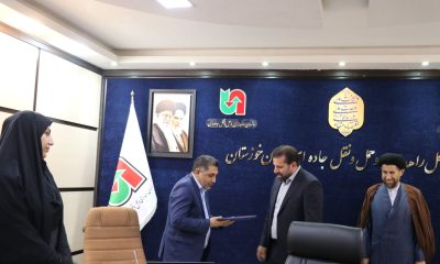 ببینید| برگزاری جلسه تکریم و معارفه سرپرست اداره ایمنی راه های اداره کل راهداری و حمل‌ونقل جاده‌ای خوزستان