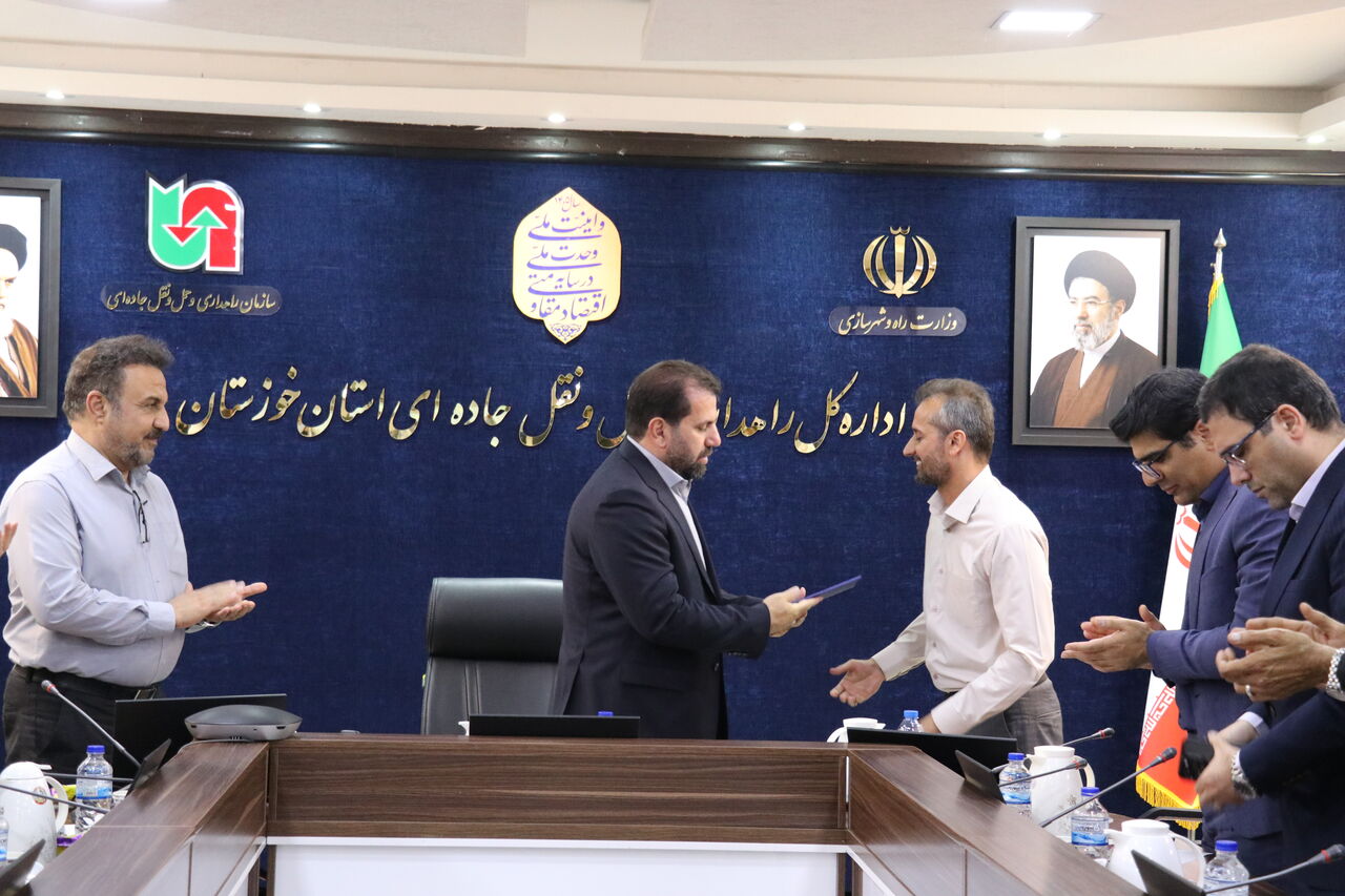 ببینید| برگزاری جلسه معارفه سرپرست اداره پیمان و رسیدگی اداره کل راهداری و حمل‌ونقل جاده‌ای استان خوزستان