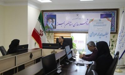 ببینید | برگزاری جلسه ملاقات مردمی مدیرکل راه و شهرسازی استان البرز