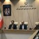 ببینید | دوره آموزشی بصیرت افزایی با موضوع روشنگری جنایات آمریکا علیه ایران به همت پایگاه مقاومت بسیج اداره کل راه و شهرسازی خوزستان برگزار شد