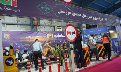 ببینید| دومین شب حضور اداره کل راهداری و حمل و نقل جاده ای در نمایشگاه دستاوردهای دولت در استان