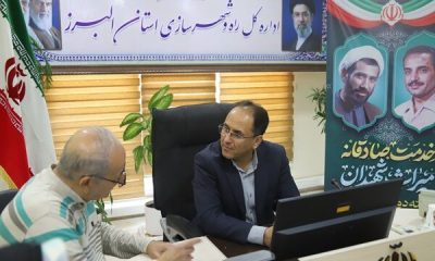 ببینید | ملاقات چهره به چهره مدیرکل و معاونان راه و شهرسازی استان البرز با مردم در هفته دولت