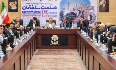ببینید | پنل تخصصی آینده سرمایه‌گذاری در صنعت ساختمان؛ فرصت‌ها، چالش‌ها و راهبردها