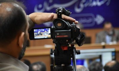 ببینید|یکصد و پنجمین جلسه شورای مسکن استان سمنان