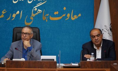 بررسی ۲۴ پرونده زیربنایی و بازنگری طرح جامع شهر «بافت» در کارگروه استان کرمان