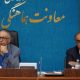 بررسی ۲۴ پرونده زیربنایی و بازنگری طرح جامع شهر «بافت» در کارگروه استان کرمان