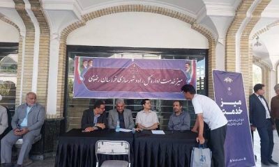 برپایی میز خدمت راه و شهرسازی خراسان رضوی در نماز جمعه مشهد