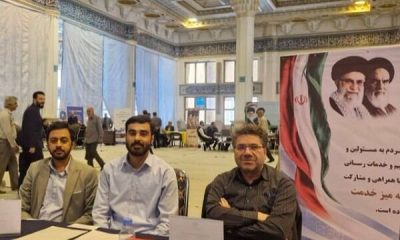 برپایی میز خدمت سازمان غذا و دارو در مصلی تهران