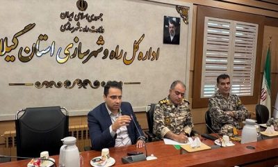 برگزاری دومین جلسه فصلی یگان حفاظت اداره‌کل راه و شهرسازی گیلان با محوریت صیانت از اراضی دولتی