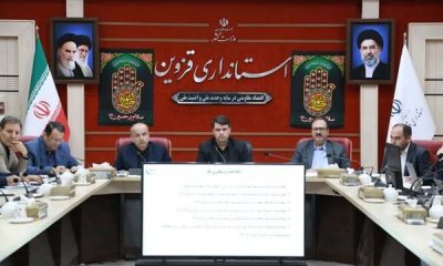برگزاری سومین نشست کارگروه زیربنایی استان قزوین با اولویت گره‌گشایی از پرونده‌های مردمی