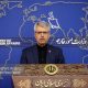 بقایی: نخست‌ وزیر قطر به تهران سفر می‌کند