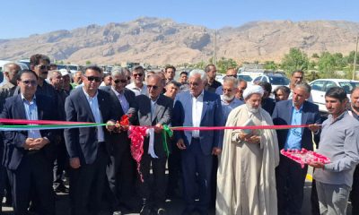 بهره‌برداری از ۱۰ کیلومتر بزرگراه داراب – بندرعباس با اعتبار ۸ هزار میلیارد ریال