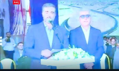 بهره‌برداری از ۸ پروژه زیربنایی و ۳۵۴۲ واحد مسکونی در استان مرکزی