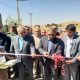 بهره‌برداری از ۹.۶ کیلومتر پروژه آسفالت و بهسازی محورهای روستایی در شهرستان بام و صفی‌آباد استان خراسان شمالی