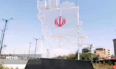 بوستان چندمنظوره «ایران» در اسلامشهر بهره‌برداری می شود