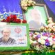 بیانیه خانواده شهید لاریجانی درباره برخی گمانه‌زنی‌های رسانه‌ای