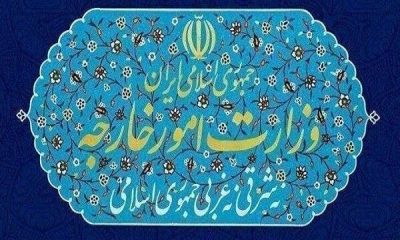بیانیه وزارت خارجه درباره تجاوز نظامی به لارک و پاسخ دفاعی ایران