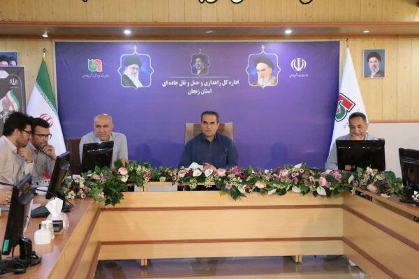تأکید مدیرکل راهداری و حمل و نقل جاده‌ای استان زنجان بر ضرورت بازنگری در روش‌های اطلاع‌رسانی