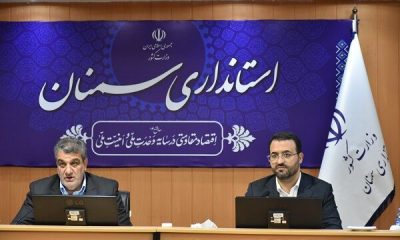 تامین ۱۷۴ هکتار زمین برای اجرای طرح مسکن ملی در دامغان استان سمنان