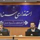 تامین ۱۷۴ هکتار زمین برای اجرای طرح مسکن ملی در دامغان استان سمنان