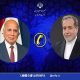 تاکید عراقچی بر مواضع ایران در حمایت از امنیت، ثبات و تمامیت ارضی عراق