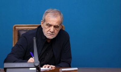 تبریک پزشکیان به سرلشکر ایزدی