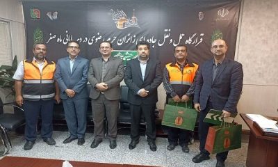 تجلیل از آذربایجان‌شرقی به‌عنوان یکی از استان برتر در طرح جابه‌جایی زائران مشهد مقدس