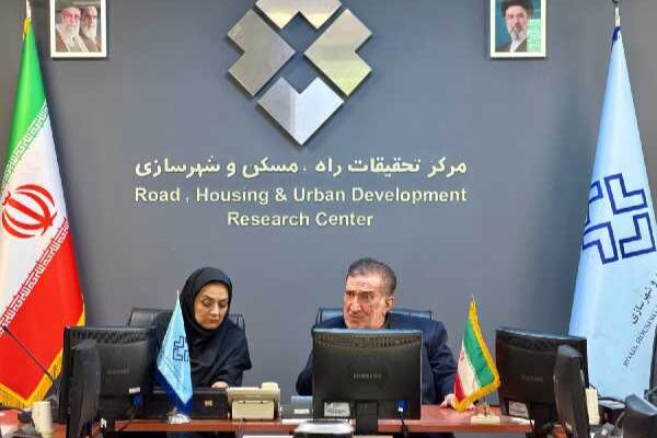 تحول در خدمت رسانی به ایثارگران در مرکز تحقیقات راه، مسکن و شهرسازی 