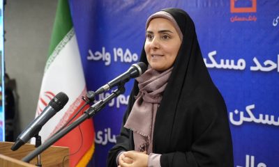 تحویل و بهره‌برداری از واحدهای مسکونی همراه با خدمات پشتیان مسکن