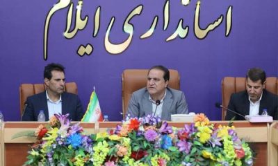 تحویل ۵۲۲ واحد نهضت ملی مسکن در ایلام / برنامه‌ریزی برای تکمیل و بهره‌برداری ۹۷۴ واحد دیگر تا پایان سال