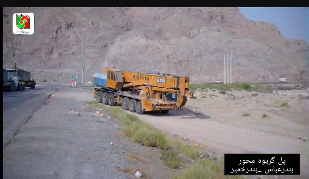 تصاویری از ایستادگی راهداران و مراحل بازسازی پل گریوه در استان هرمزگان