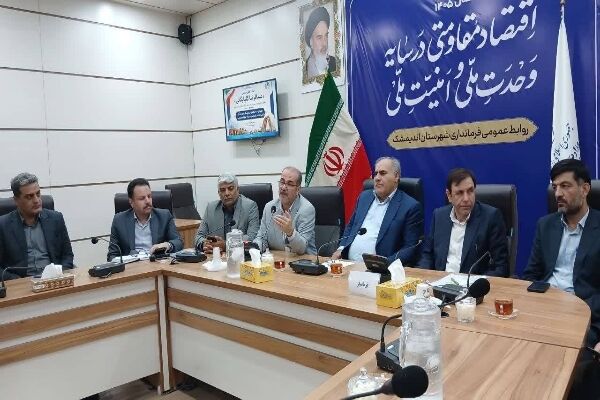 تعیین تکلیف طرح جامع اندیمشک پس از حدود ۴۰ سال
