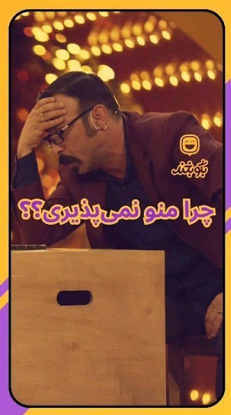 تلویزیون , نمایش‌خانگی , شبکه نسیم , یوسف تیموری , 
