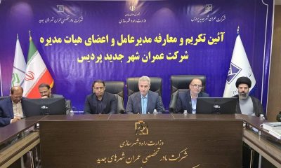 تکمیل واحدهای باقی‌مانده مسکن مهر؛ اولویت نخست پردیس