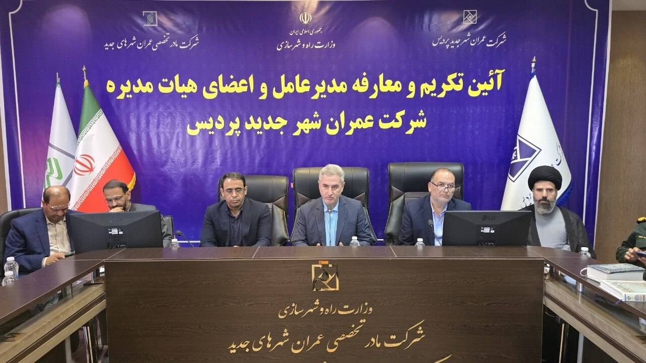 تکمیل واحدهای باقی‌مانده مسکن مهر؛ اولویت نخست پردیس