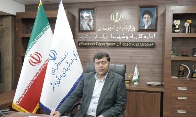 جذب ۱۸۰۰ میلیارد تومان اعتبار عمرانی در راه و شهرسازی بوشهر / رشد ۶۰۰ درصدی درآمدهای حاصل از فروش اراضی در سال ۱۴۰۴