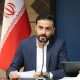 جذب ۳۸۸۰ میلیارد تومان اعتبار برای توسعه راه‌های چهارمحال و بختیاری