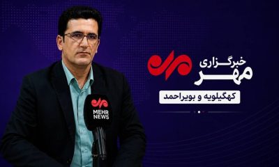 جهاد دانشگاهی پای کار تولید؛ از کارخانه گیاه‌پایه تا مرکز ژنتیک یاسوج