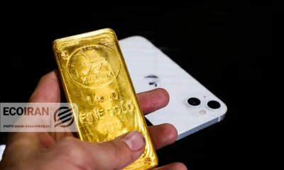 حراج جدید شمش طلا در راه است/ سقف خرید چقدر شد؟