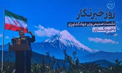 حضرتی: رسالت خبرنگار کشف و نشر حقیقت است