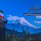 حضرتی: رسالت خبرنگار کشف و نشر حقیقت است