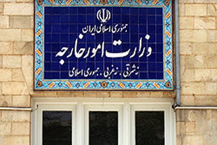 حمله به سرکنسولگری ایران در مزار شریف نقض حقوق دیپلماتیک - کنسولی بود