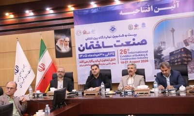حکمرانی یکپارچه، مسیر آینده مسکن و بازآفرینی شهری