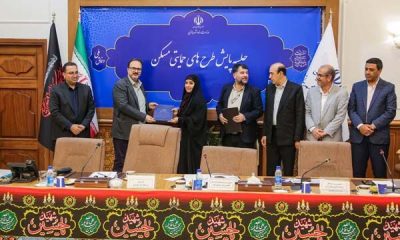 درخشش قزوین در ارزیابی‌های ملی/ مدیرکل راه و شهرسازی استان قزوین مورد تقدیر وزیر راه و شهرسازی قرار گرفت