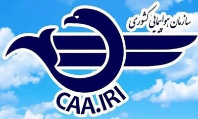 درخواست عمان و فلای‌دبی برای ایجاد مسیر هوایی جدید در جنوب ایران