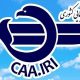 درخواست عمان و فلای‌دبی برای ایجاد مسیر هوایی جدید در جنوب ایران
