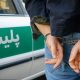 دستگیری مأمور قلابی در اهر